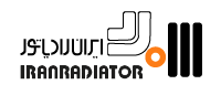 ایران رادیاتور